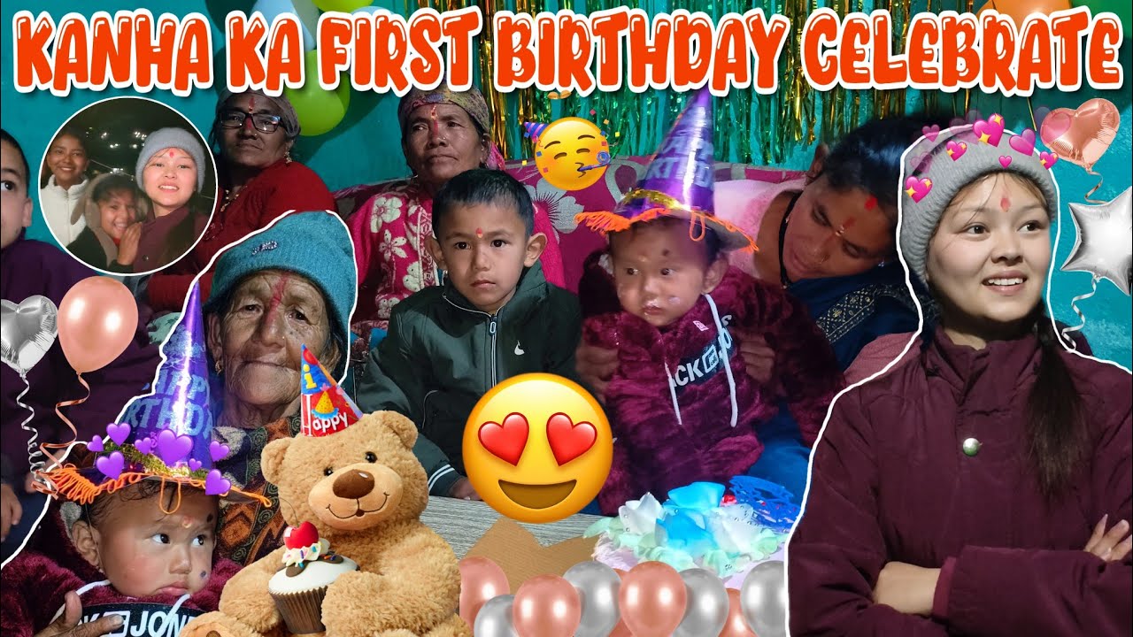 आज पहली बार बर्थडे पार्टी में ये क्या हो गया ऐसा🤷चाची को आया गुस्सा😡@priyaboravlogs 