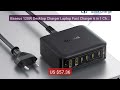 Baseus 120W Desktop Charger Laptop Fast Charger 6 in 1 Charger... — Best Buy 2026 | Great Quality!