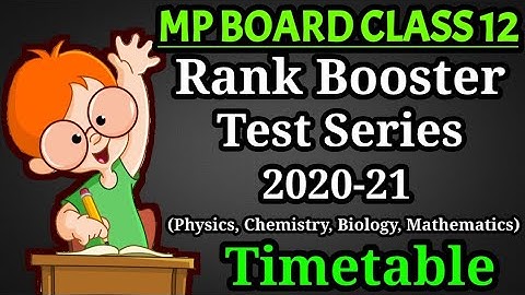Mp Board class 12th revision test (PCBM) 2021/  एमपी बोर्ड क्लास 12th रिवीजन टेस्ट