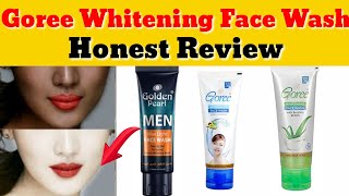 goree face wash price