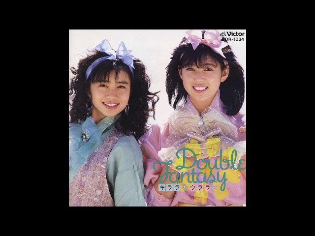 キララとウララ (Kirara to Urara) - Double Fantasy - 1. Stardust