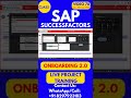 SAP SuccessFactors Onboarding 2 0 Training Online Class 78 16th June 2026 #sapsuccessfactorstraining
