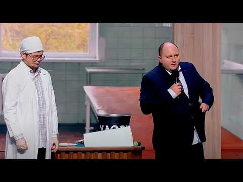 Украинский чиновник попал в больницу с которой сам украл деньги 👴😂🤑