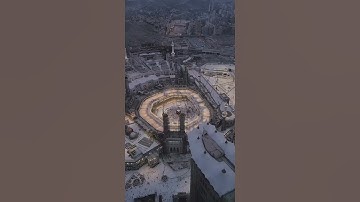 وإني لغفار لمن تاب القارئ هيثم الدخين