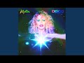 Supernova Extended Mix Supernova Extended Mix