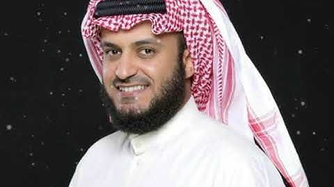 سورة ق-مشاري العفاسي -تلاوة مبكية وخاشعة