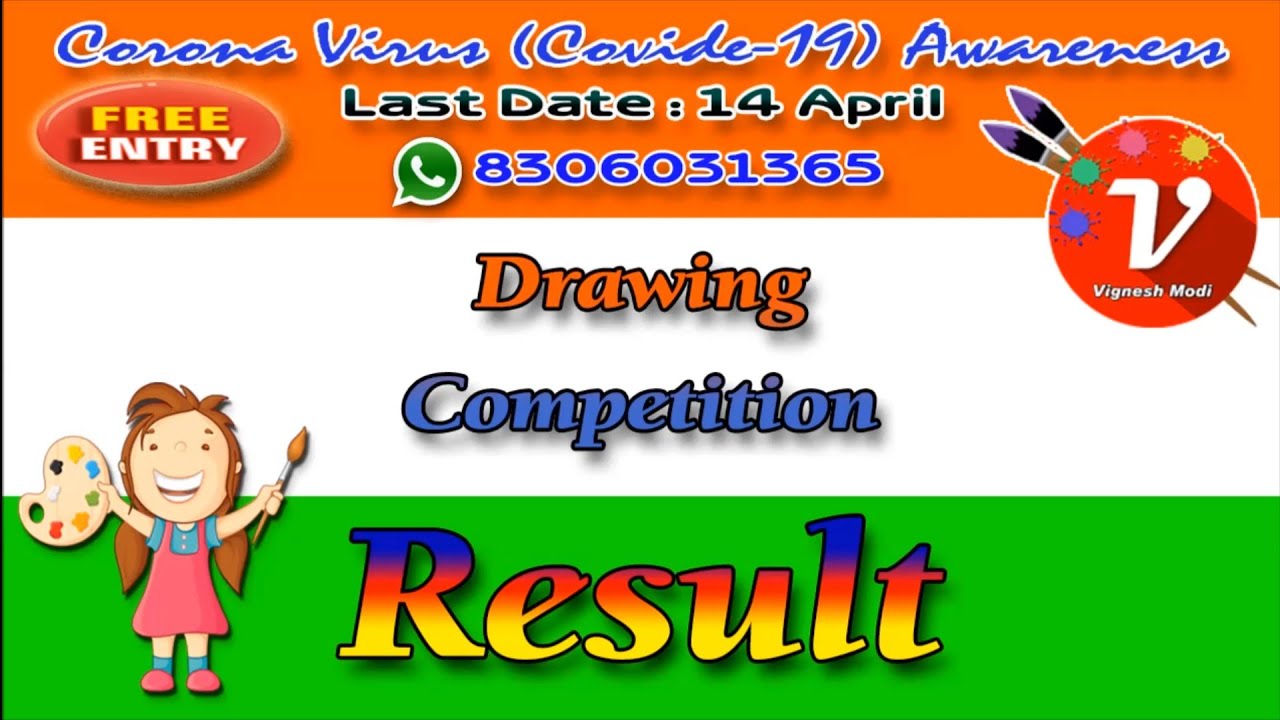 Drawing Competition Result By Modi Vignesh on 15 April 2020 / Home