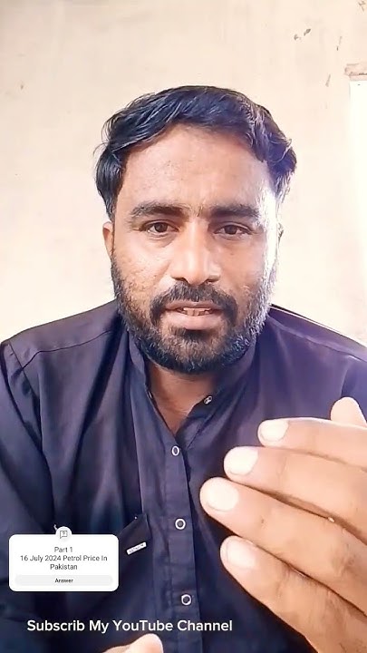 petrol-price-in-pakistan-today-16-july-2024-petrolprice-pakistan-plz