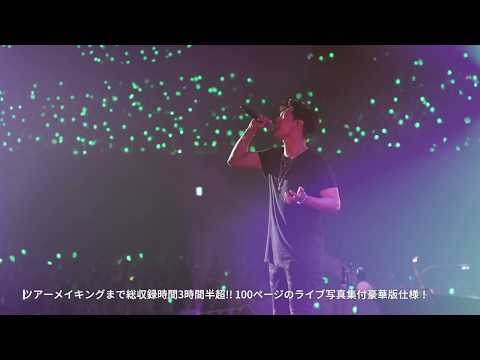 キム・ヒョンジュン『KIM HYUN JOONG JAPAN TOUR 2018 一緒に