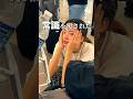 【闇レート】社会主義国キューバの衝撃の事実3選!! #海外旅行 #世界一周 #shorts