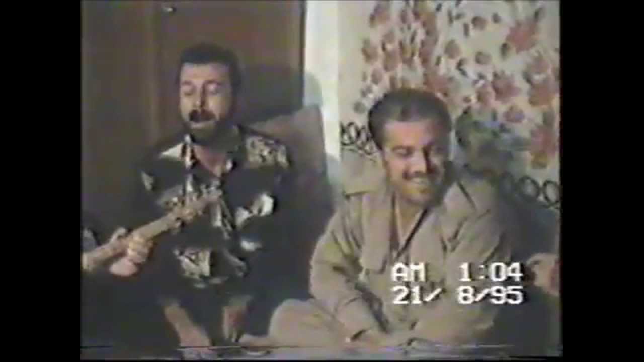 فه‌رهاد زیره‌ك/زاهیر عمر/1995