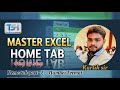 Excel Home Tab Tutorial Part 2 | Master Number Formatting &amp; Editing in Hindi👩‍💻 #excel #education 