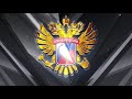В Челябинске уже всё готово к началу матча Россия - США