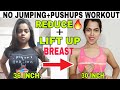 ✅DAY 3: REDUCE BREAST FAT+LIFT UP BREAST in 10 DAYS|| NO JUMPING+NO PUSHUPS WORKOUT🔥