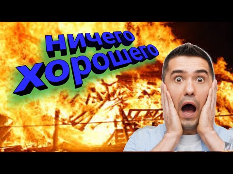 Виктор Пестерников изнасиловал и убил двух 10 летних девочек