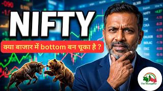 Elliott Wave Analysis NIFTY &amp; Brent Crude| Are Bulls Coming Back?