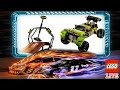lego racers Desert Hammer 8496 | Лего гонки на выживания на треке