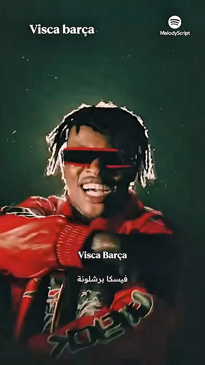 Visca barça - Shiley 🇨🇲