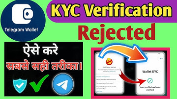 Telegram Wallet Verification Rejected | 100% Fix | How to Solve Telegram Wallet Verification Reject
