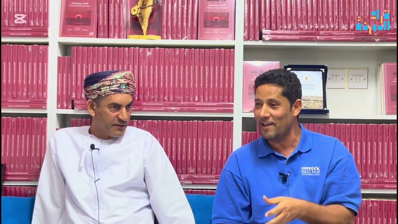 جلسة نقدية حول كتاب مسارات روائية للكاتب ثاني الحمداني قدمها الروائي نصر سامي 