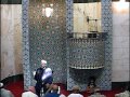 Quran Recitation by Qari Ali Shamseldin at KFM Friday, 10/18/2013