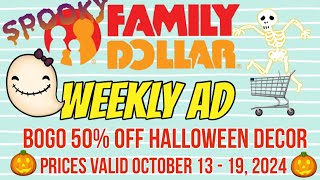 🛑FAMILY DOLLAR WEEKLY AD 10/13 - 10/19/24‼️PEPSI 3/$11, DR. PEPPER 3/$13, COFFEE $6.95🚨