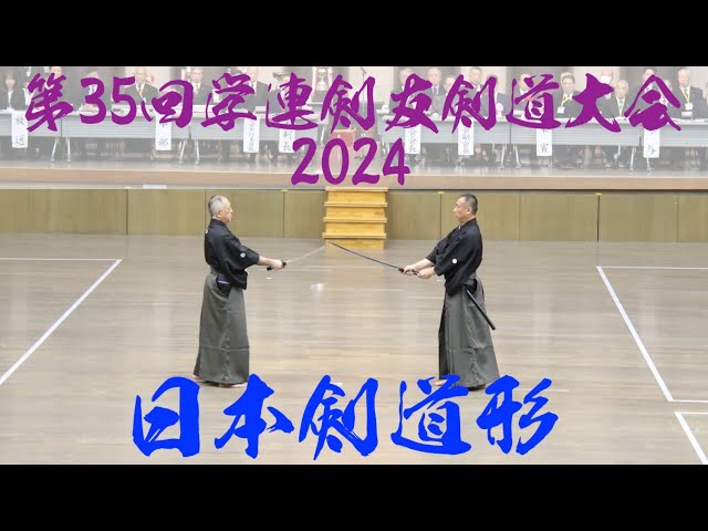 D.NISHIDA M-M H.OZAWA_118th All Japan Kendo Enbu Taikai kendo