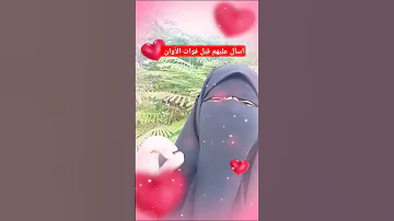 لو عايز تتوفق في حياتك عليك ببر الوالدين 