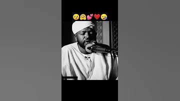 Qari Noreen Mohammad Siddiq Beautiful Quran Recitation 