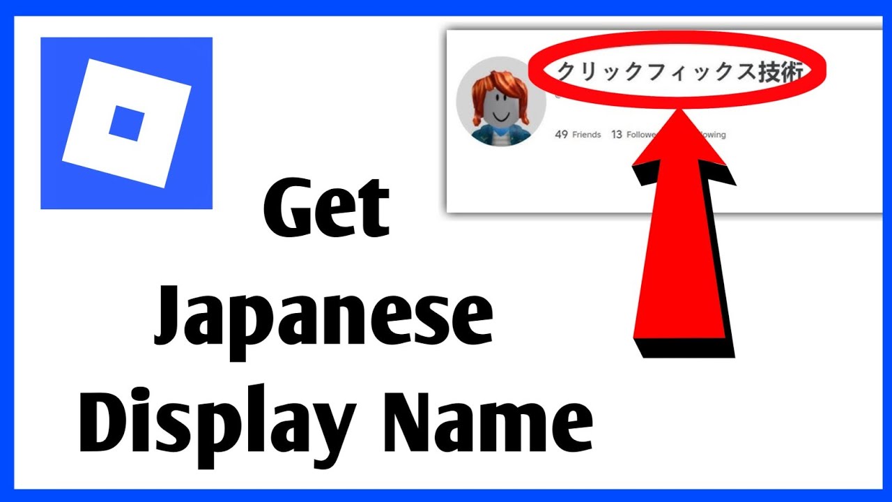 How To Get Japanese Display Name On Roblox 2026 YouTube 