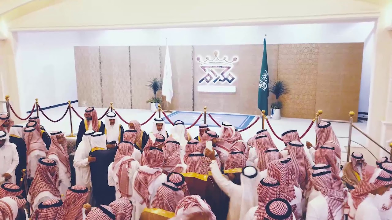 زواج سعود بن عبدالعزيز العجلان Youtube