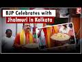 WB Elections 2026: BJP Workers Celebrate with Jhalmuri as Party Crosses Majority in EC Trends