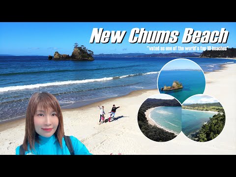 Video: 10 Bãi biển đẹp nhất trên Bán đảo Coromandel của New Zealand