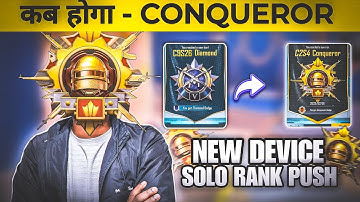 🇮🇳-Day 5 कब होगा Conqueror || New Season New Device iQOO NEO 10 