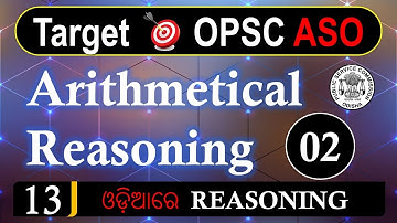 Arithmetic Reasoning Class 2 // ASO Arithmetic reasoning // Reasoning for OPSC ASO with Short Trick.