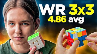 4.86 avg НОВИЙ СВІТОВИЙ РЕКОРД по 3х3 🔥 Розбір збірок | Reconstruct WR 3x3 AVG 4.86 Tymon Kolasiński