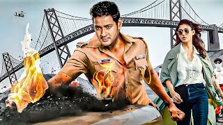 Download Lagu Mahesh Babu | New (2025) Released South Indian Movie Dubbed In Hindi | Action Movie Hindi Dubbed MP3