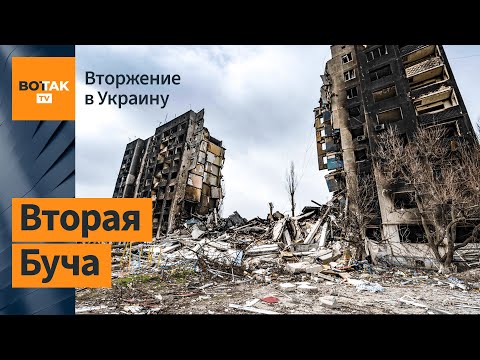 Wideo: Michaił Terekhin skomentował problemy Borodiny