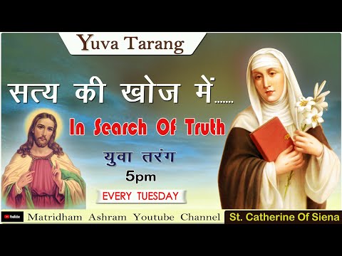 15th जनवरी 2022