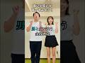 男と女で違う金銭感覚