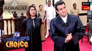 Republic Day | Adaalat | আদালত  | Full Episode | 21 Apr 2024