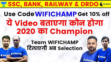 SSC, DRDO & Railway | Complete Course on Unacademy | Use Code "WIFICHAMP" & Get 10% off