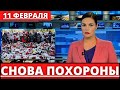 ТОЛЬКО ЧТО СООБЩИЛИ УШЁЛ ВЕЛИКИЙ СОВЕТСКИЙ АКТЁР