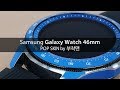 Samsung Galaxy Watch 46mm POP SKIN by 부착맨
