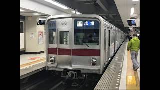 【走行音】東武9000系9101F モハ9501