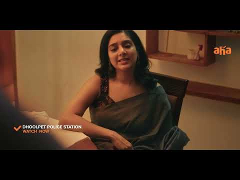 Dhoolpet Police Station Tamil Web Series | Ashwin Kumar | Guru Lakshman | Aha Tamil