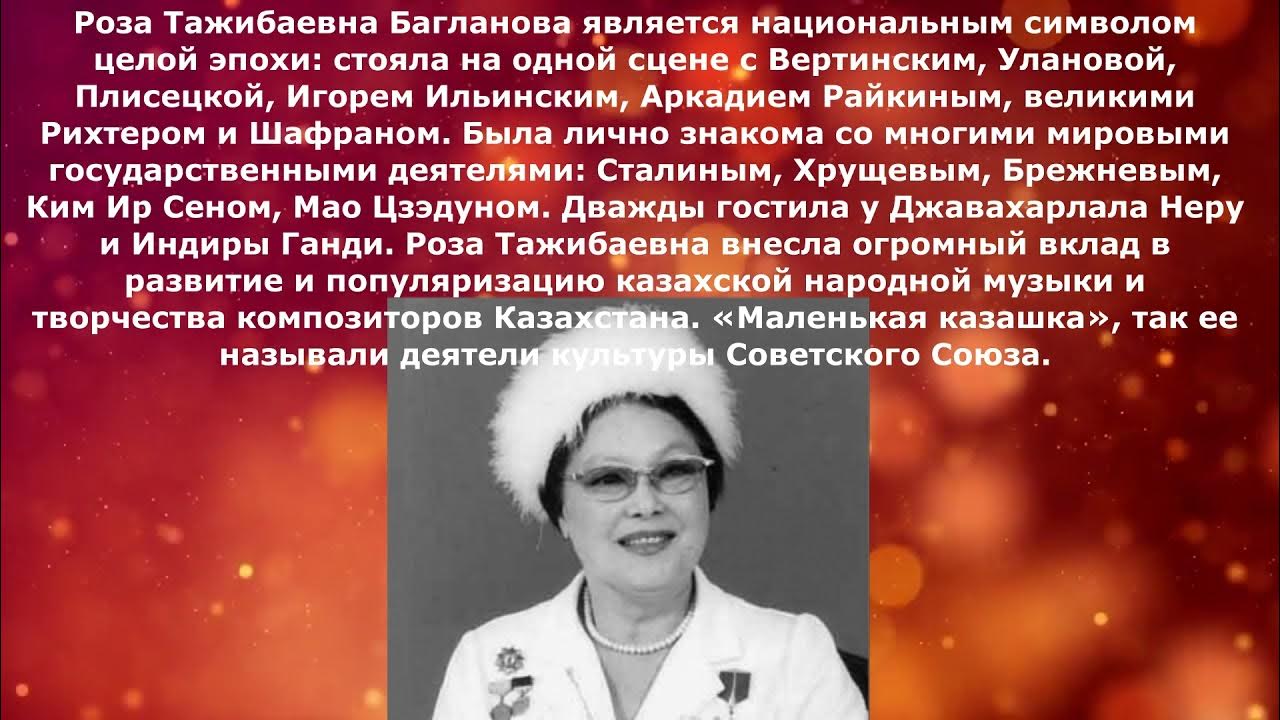 Super Hero' Rose Beautiful flowers garden, Rose photos, Rose