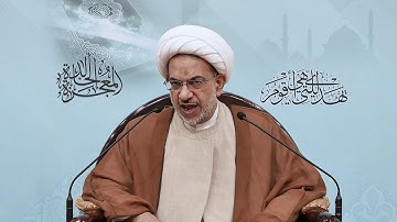 12  علم تجويد القرآن في نظريتين متعاكستين