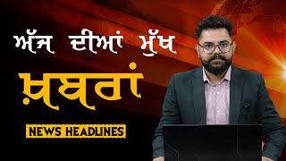Headlines | ਸੁਰਖ਼ੀਆਂ | Punjab | India | World | 28 April 2024 | The Khalas TV