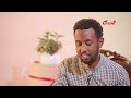 "ከትግራይ የተባረርነው በሻቢያ ጭምር ነው"